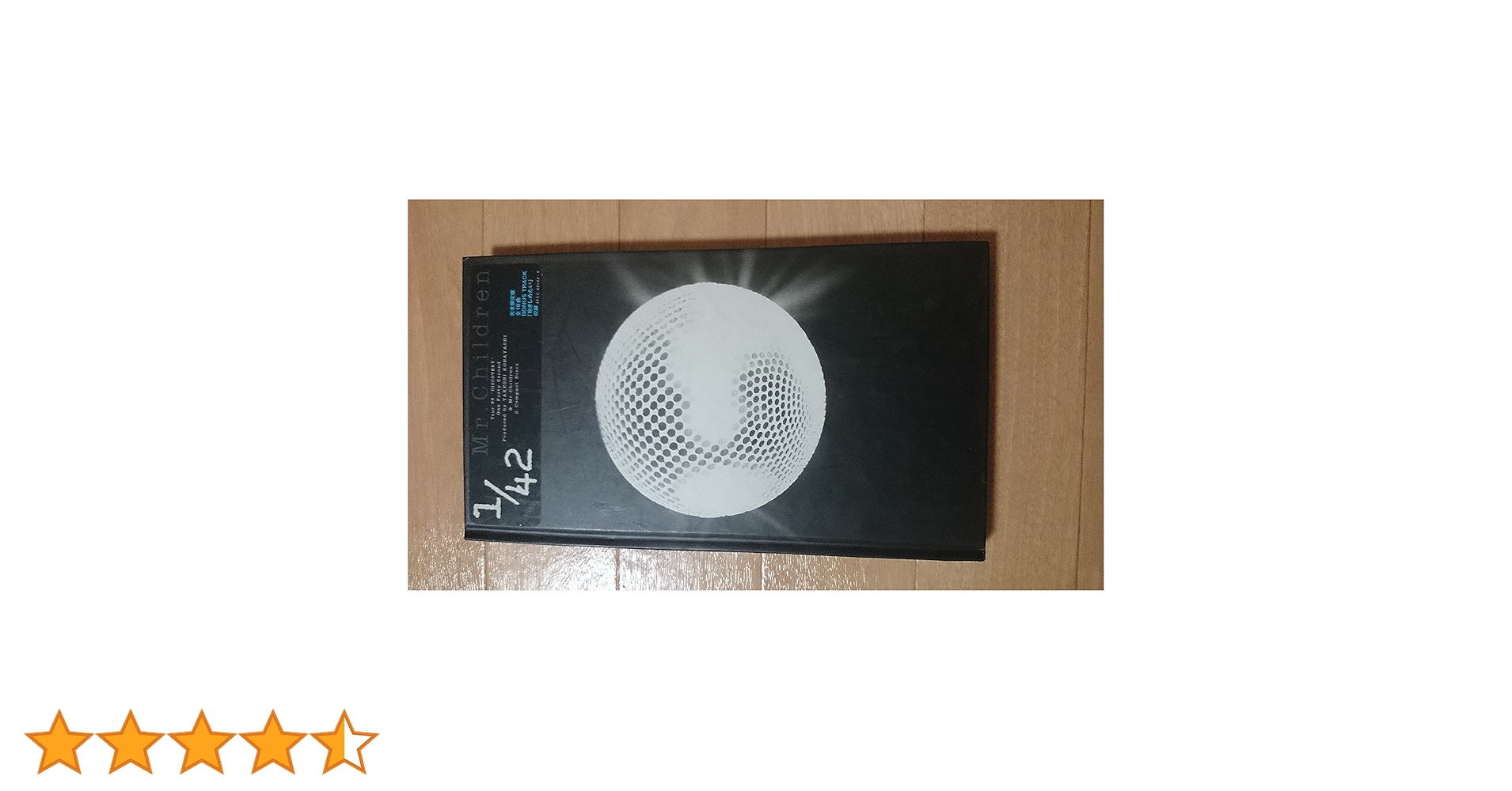 Amazon.co.jp: Mr.Children 1/42: ミュージック